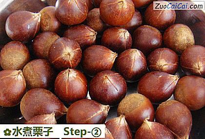 水煮栗子做法第二步骤