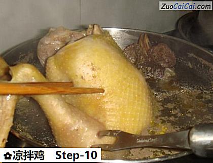 凉拌鸡做法第十步骤