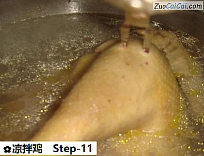 凉拌鸡做法第十一步骤