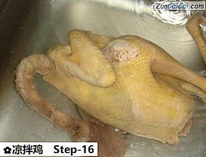 凉拌鸡做法第十六步骤