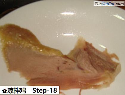 凉拌鸡做法第十八步骤