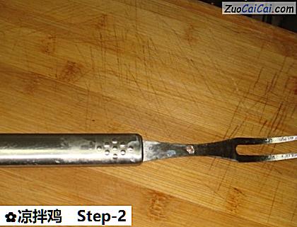 凉拌鸡做法第二步骤