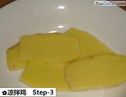 凉拌鸡做法第三步骤