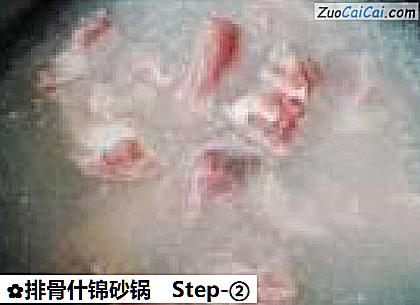 排骨什锦砂锅做法第二步骤