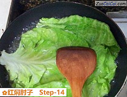 红焖肘子做法第十四步骤
