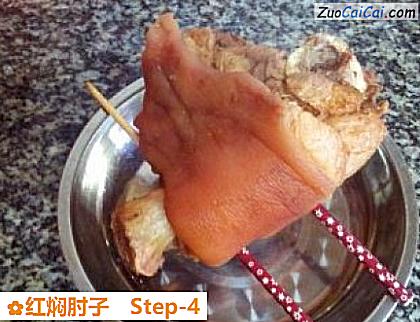 红焖肘子做法第四步骤