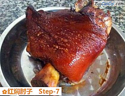 红焖肘子做法第七步骤