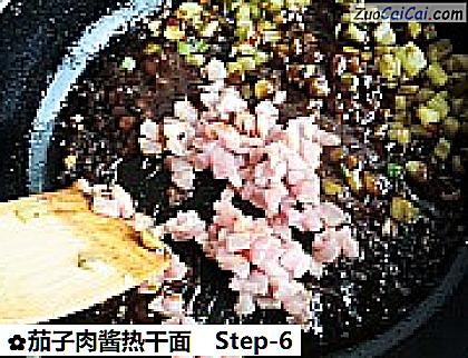 茄子肉酱热干面做法第六步骤