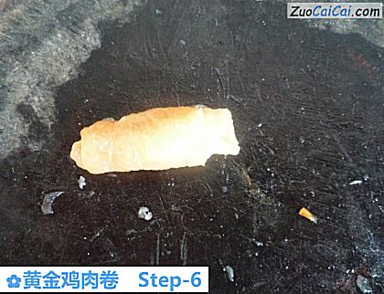 黄金鸡肉卷做法第六步骤