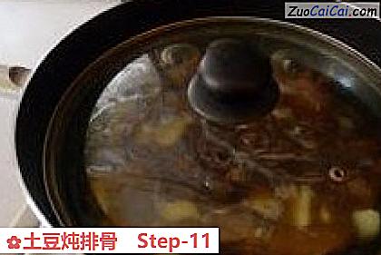 土豆炖排骨做法第十一步骤