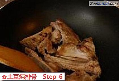 土豆炖排骨做法第六步骤
