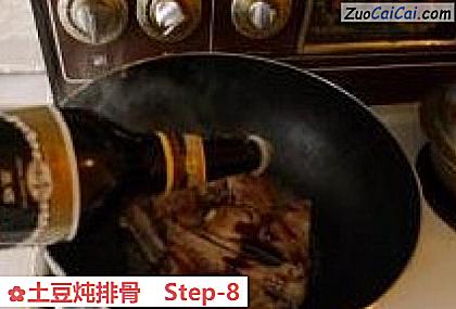 土豆炖排骨做法第八步骤