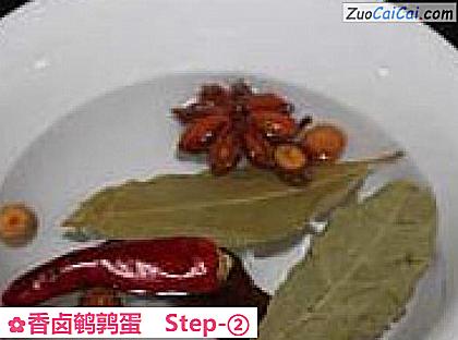 香卤鹌鹑蛋做法第二步骤