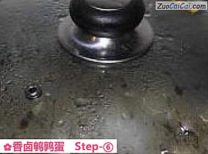 香卤鹌鹑蛋做法第六步骤