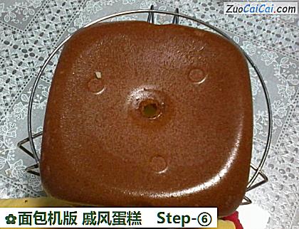 面包机版戚风蛋糕做法第六步骤