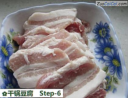 干锅豆腐做法第六步骤
