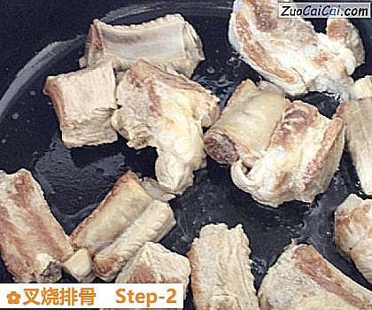 叉烧排骨做法第二步骤