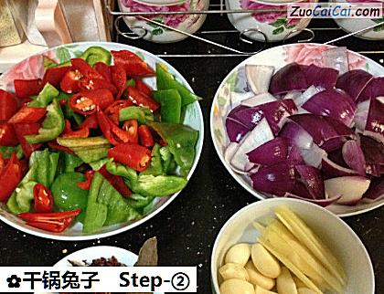 干锅兔子做法第二步骤