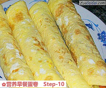 营养早餐蛋卷做法第十步骤