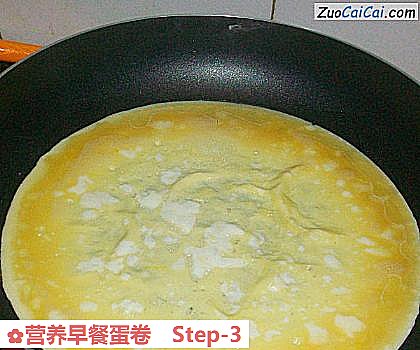 营养早餐蛋卷做法第三步骤