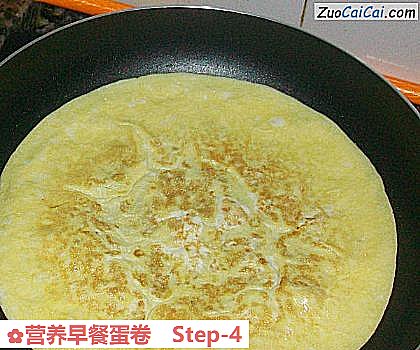 营养早餐蛋卷做法第四步骤