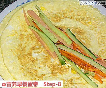 营养早餐蛋卷做法第八步骤