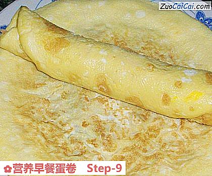 营养早餐蛋卷做法第九步骤