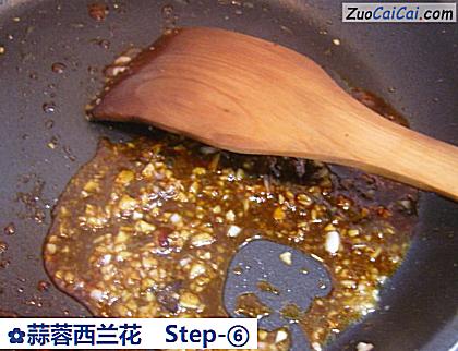 蒜蓉西兰花做法第六步骤