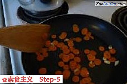 素食主义做法第五步骤