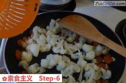 素食主义做法第六步骤