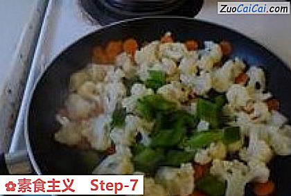素食主义做法第七步骤