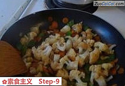 素食主义做法第九步骤