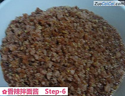 香辣拌面酱做法第六步骤