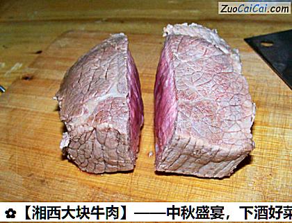 湘西大块牛肉做法第三步骤