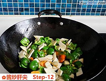 酱炒肝尖做法第十二步骤