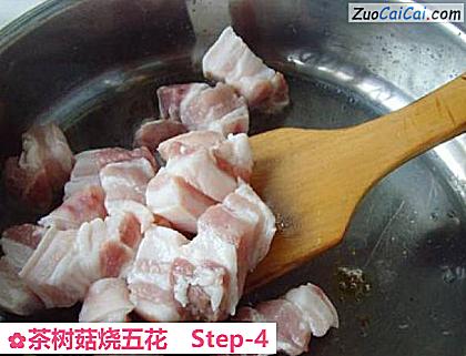 茶树菇烧五花做法第四步骤