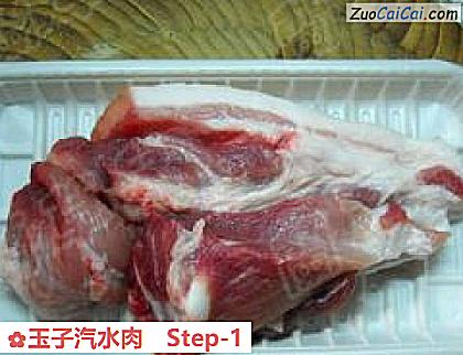 玉子汽水肉做法第一步骤