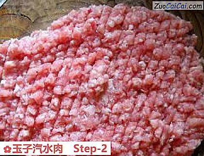 玉子汽水肉做法第二步骤