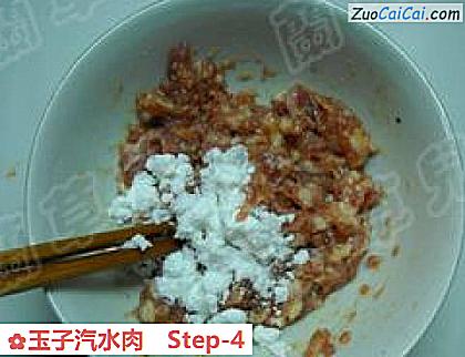 玉子汽水肉做法第四步骤