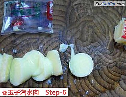玉子汽水肉做法第六步骤