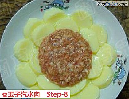 玉子汽水肉做法第八步骤