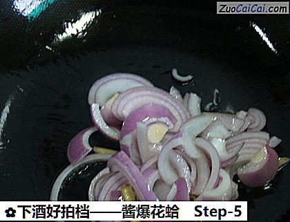 酱爆花蛤做法第五步骤