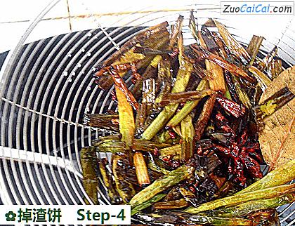 掉渣饼做法第四步骤