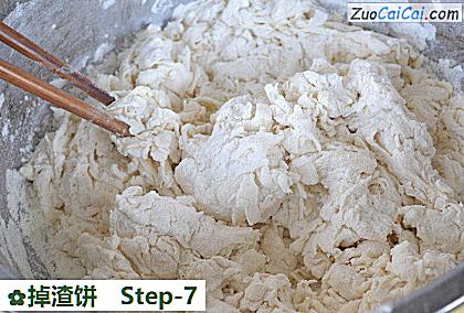 掉渣饼做法第七步骤