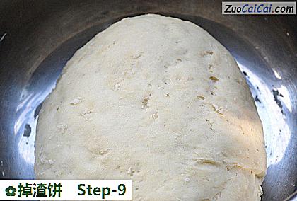 掉渣饼做法第九步骤