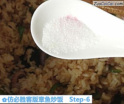仿必胜客版章鱼炒饭做法第六步骤