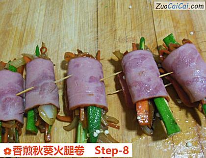 香煎秋葵火腿卷做法第八步骤