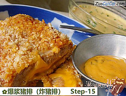 爆浆猪排做法第十五步骤