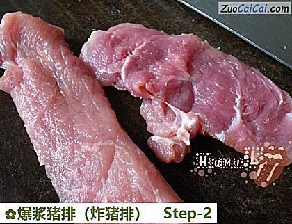 爆浆猪排做法第二步骤