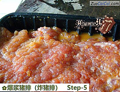 爆浆猪排做法第五步骤
